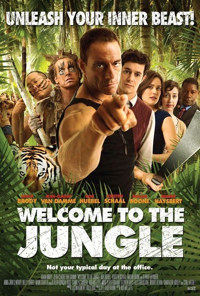 Добро пожаловать в джунгли смотреть онлайн в высоком качестве